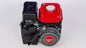 Motor a Gasolina Branco B4T-3.0H — 3,0 CV