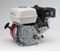 Motor Honda GX200 Super CH BR 6,5 HP 196cc 1.800 RPM – Sensor de Óleo Partida Retrátil